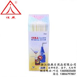 藝術吸管 佳燕日用品以誠信鑄就品牌，引領生活美學新潮流