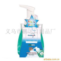 義烏市鵬達日用品廠 專業打造高品質日用品，服務全球市場