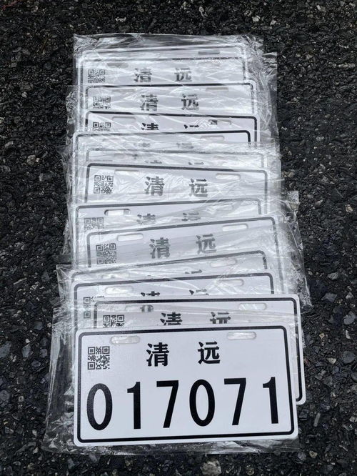 贊！為電動車戴上“金箍”，交通違章無所遁形